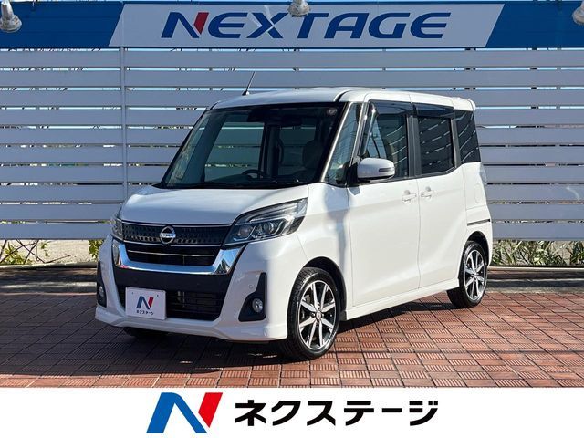 NISSAN DAYZ ROOX 2020