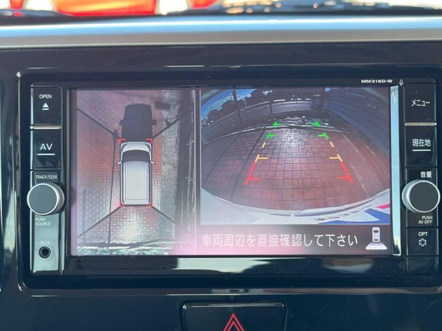 NISSAN DAYZ ROOX 2020