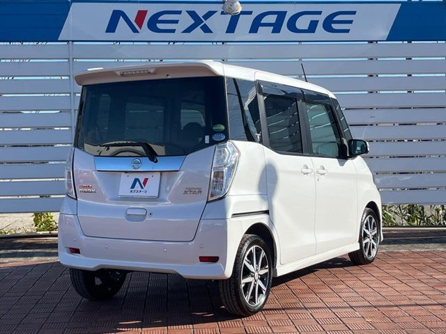 NISSAN DAYZ ROOX 2020