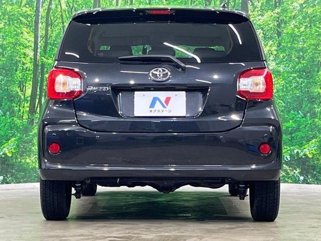 TOYOTA PASSO 4WD 2023