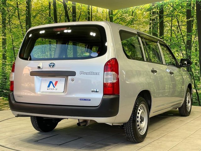 TOYOTA PROBOX van HYBRID 2020