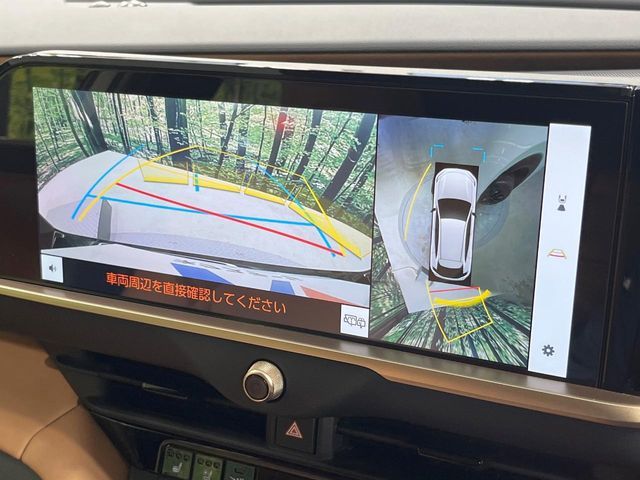 TOYOTA CROWN SPORT 2024