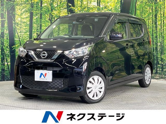 NISSAN DAYZ 2020