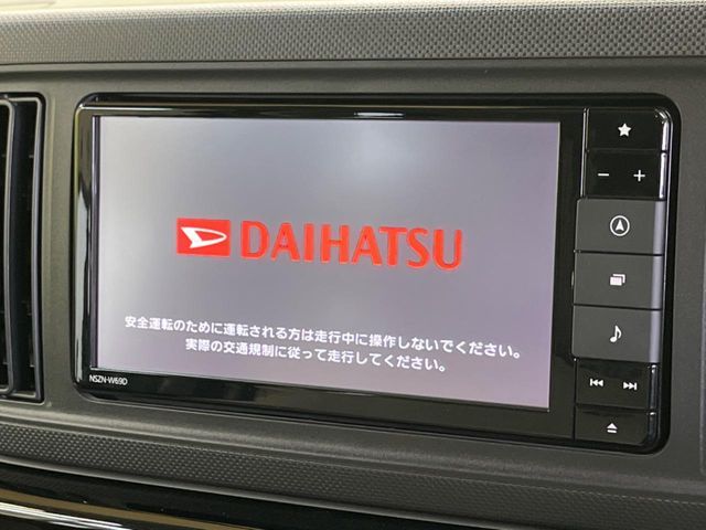 DAIHATSU MIRA TOCOT 2019