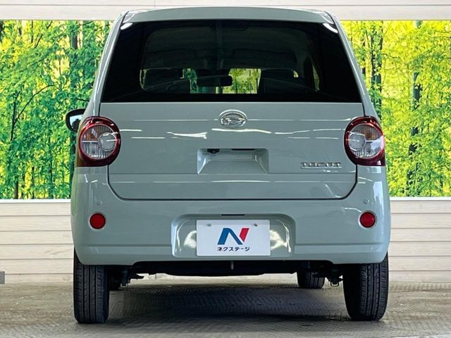 DAIHATSU MIRA TOCOT 2019