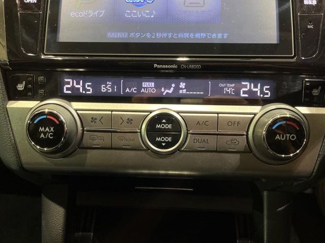 SUBARU LEGACY B4 2014