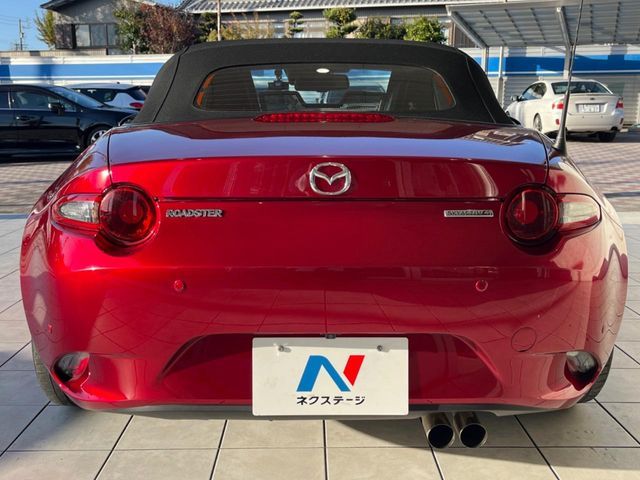 MAZDA ROADSTER 2023