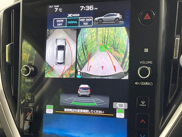 SUBARU CROSSTREK 2024