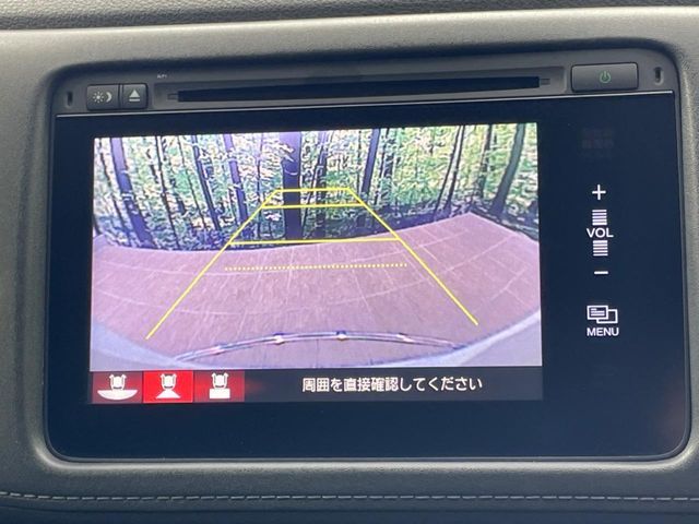 HONDA VEZEL HYBRID 2014