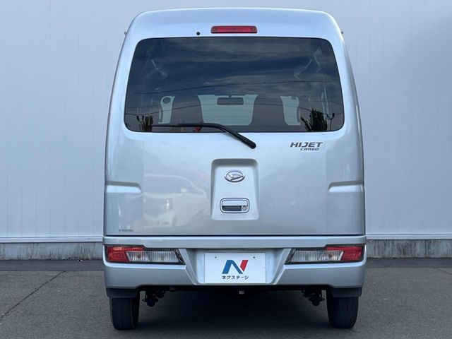 DAIHATSU HIJET CARGO 2021