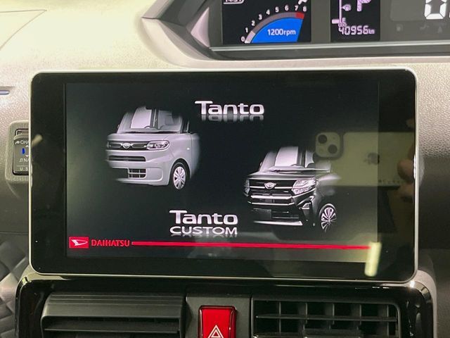 DAIHATSU TANTO CUSTOM 2020