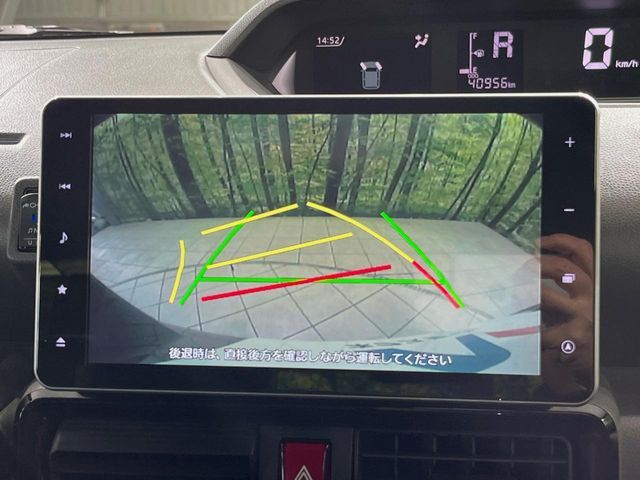 DAIHATSU TANTO CUSTOM 2020