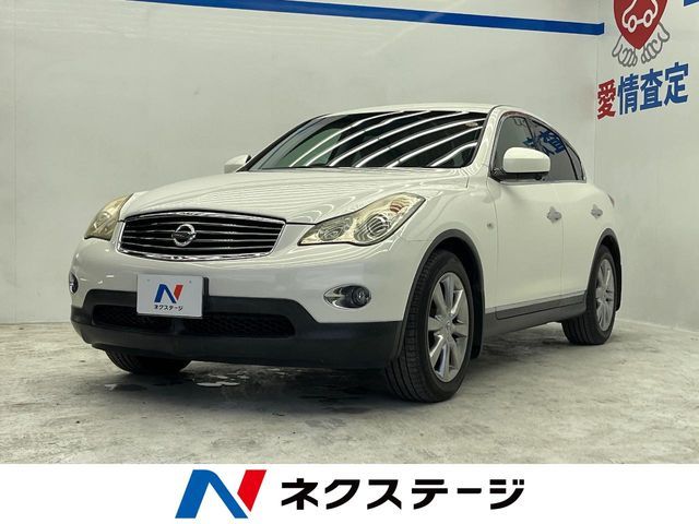 NISSAN SKYLINE CROSSOVER 4WD 2010