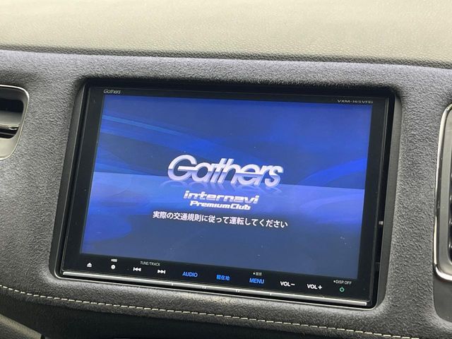 HONDA VEZEL HYBRID 2016