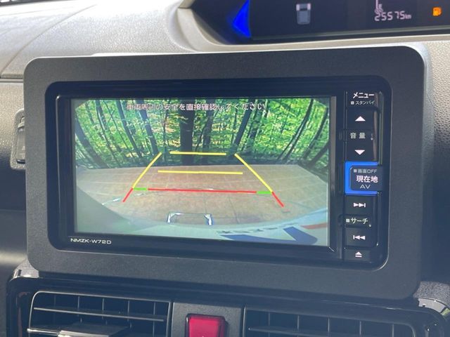 DAIHATSU TANTO CUSTOM 2022