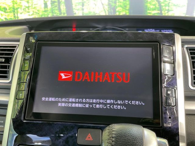 DAIHATSU TANTO CUSTOM 2016