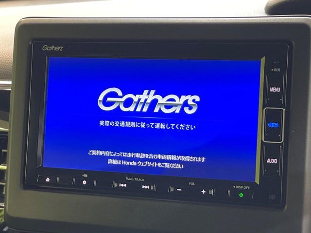 HONDA N BOX CUSTOM 2021