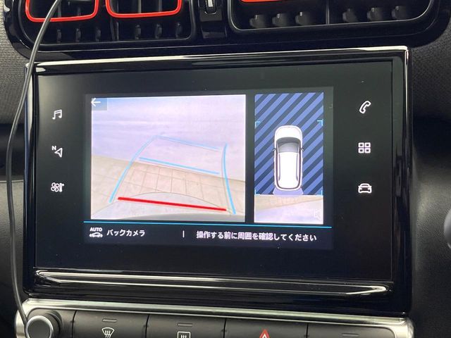 CITROEN CITROEN C3 AIRCROSS SUV 2021