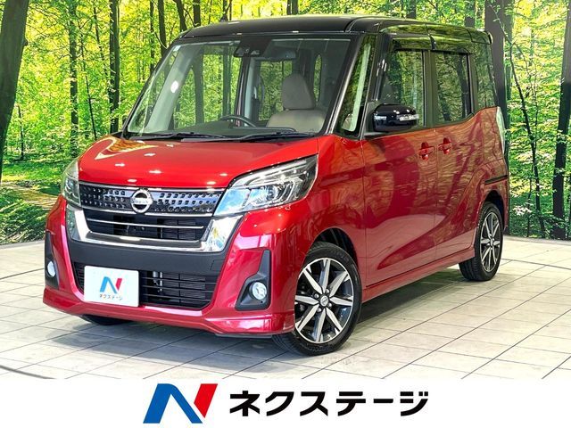 NISSAN DAYZ ROOX 2017