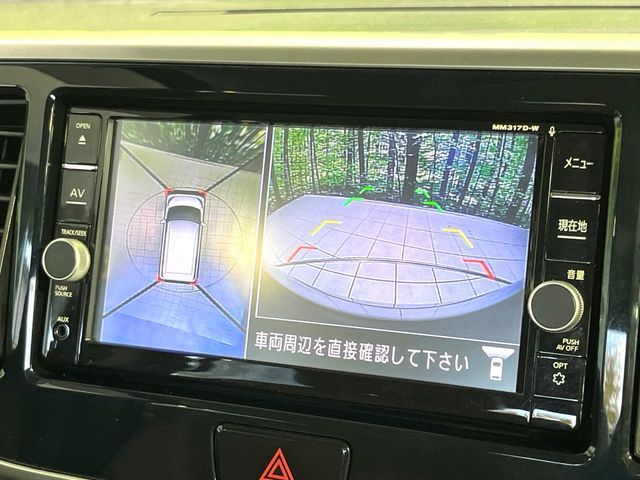 NISSAN DAYZ ROOX 2017