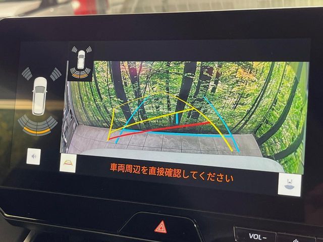 TOYOTA HARRIER HYBRID 2023