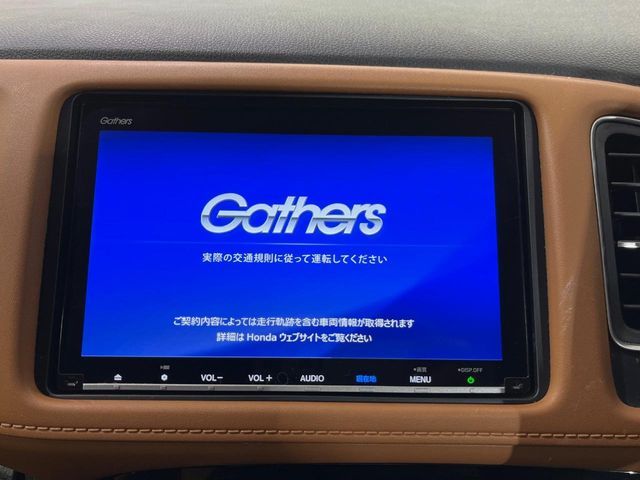 HONDA VEZEL HYBRID 2020