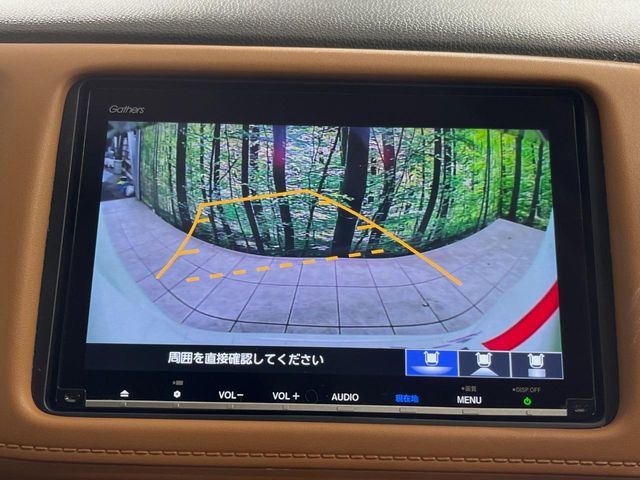 HONDA VEZEL HYBRID 2020