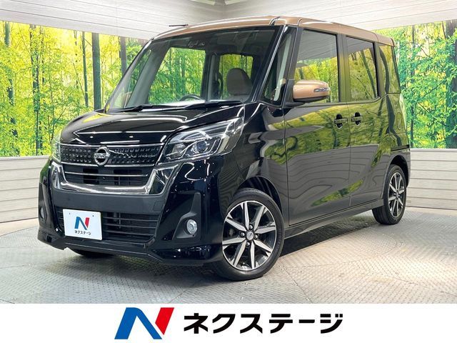 NISSAN DAYZ ROOX 2017