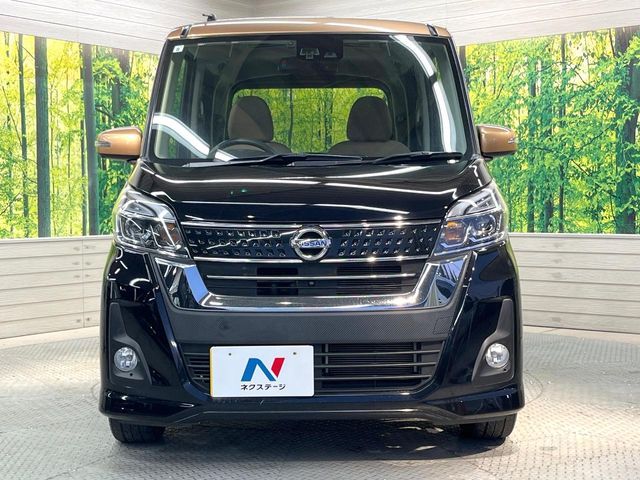 NISSAN DAYZ ROOX 2017