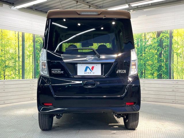 NISSAN DAYZ ROOX 2017