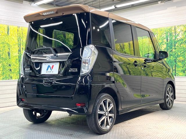 NISSAN DAYZ ROOX 2017