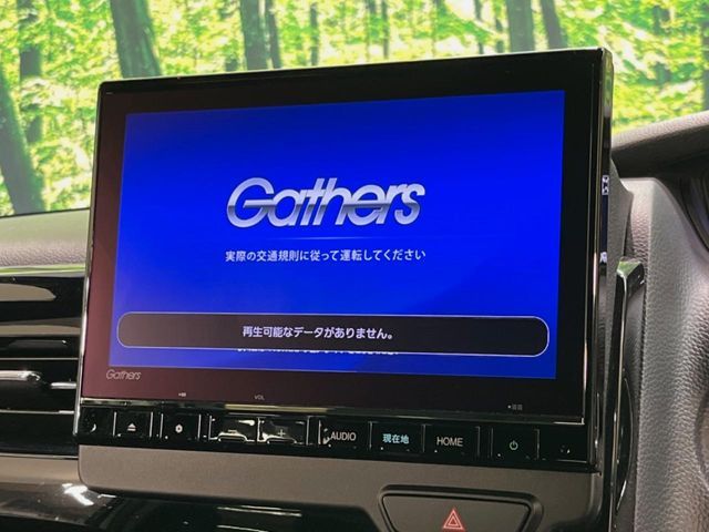 HONDA N BOX CUSTOM 2023