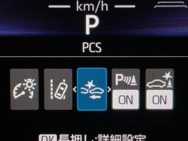 TOYOTA YARIS CROSS 2025