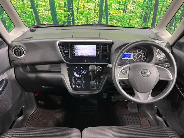 NISSAN DAYZ ROOX 2017