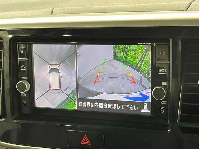 NISSAN DAYZ ROOX 2017