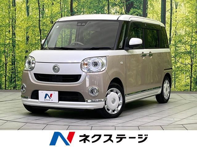 DAIHATSU MOVE canbus 2022 