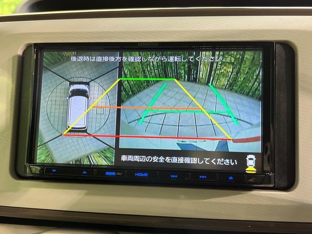 DAIHATSU MOVE canbus 2022