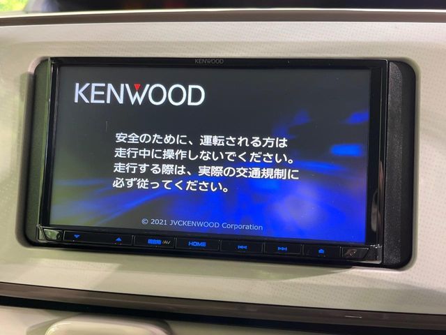 DAIHATSU MOVE canbus 2022