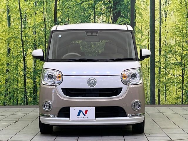 DAIHATSU MOVE canbus 2022