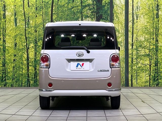 DAIHATSU MOVE canbus 2022