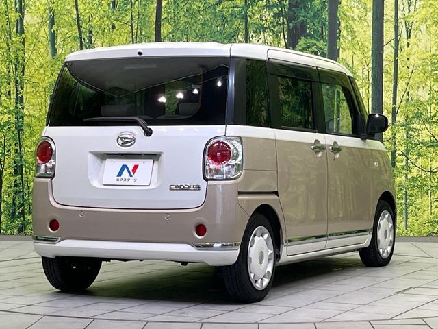 DAIHATSU MOVE canbus 2022