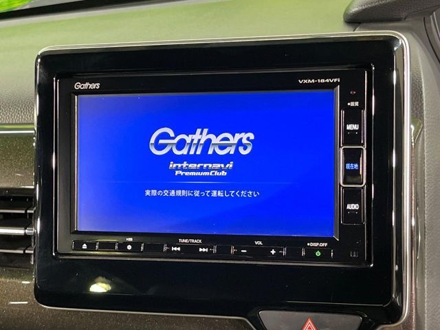 HONDA N BOX CUSTOM 2018