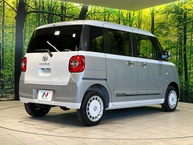 DAIHATSU MOVE canbus 4WD 2025