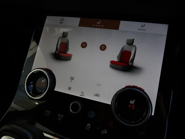 ROVER ROVER RANGE ROVER EVOGUE 2023