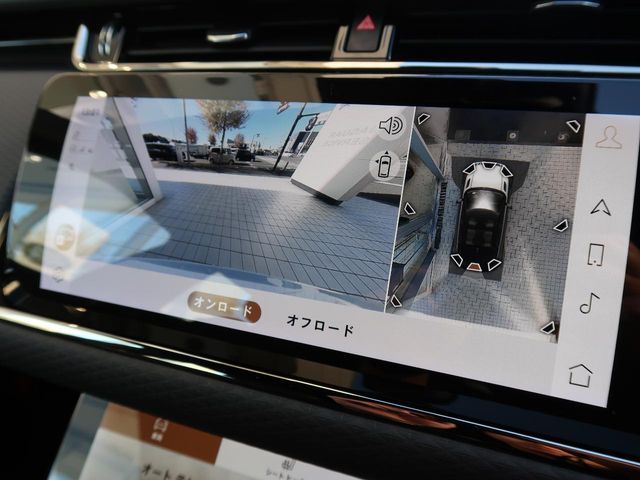 ROVER ROVER RANGE ROVER EVOGUE 2023