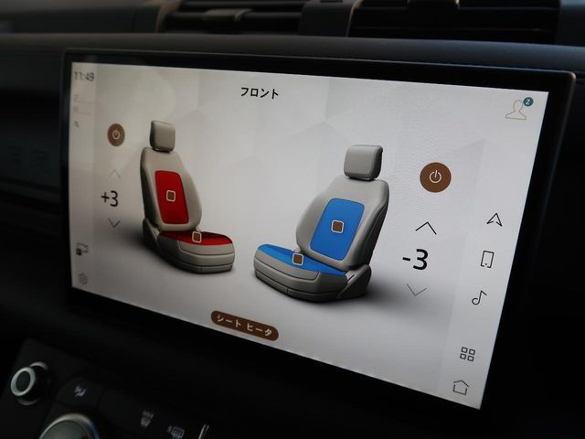 ROVER ROVER DEFENDER 2025