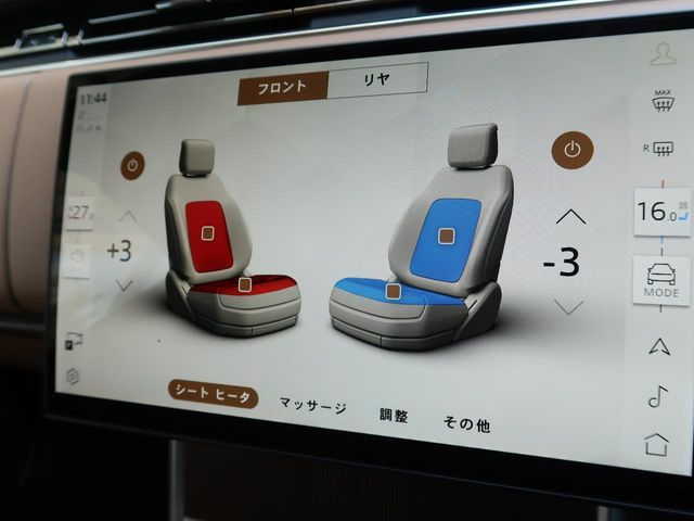 ROVER ROVER RANGE ROVER 2024