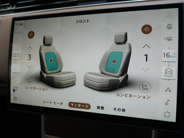 ROVER ROVER RANGE ROVER 2024