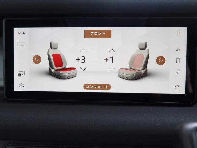 ROVER ROVER DEFENDER 2023