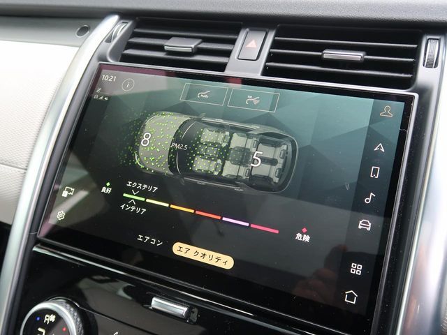 ROVER ROVER DISCOVERY 2021